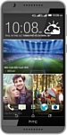 HTC Desire 820s Dual Sim HTC Desire 820s Dual Sim