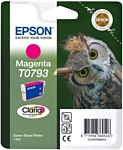 Epson C13T07934010