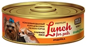 Lunch for pets (0.1 кг) 1 шт. Консервы для собак - Рубленое мясо: Индейка