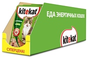 Kitekat (0.085 кг) 28 шт. Сочные кусочки. С кроликом в желе