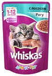 Whiskas (0.085 кг) 1 шт. Рагу с лососем для котят