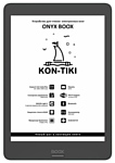 ONYX Kon-Tiki