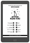 ONYX Kon-Tiki ONYX Kon-Tiki