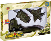 Yako Toys Армия и флот B86906