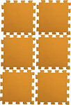 Midzumi Будомат №6 (оранжевый)