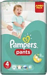 Pampers Pants 4 Maxi Jumbo Pack 52шт