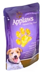 Applaws Dog Pouch Chicken & Vegetables in a Ginseng Broth (0.150 кг) 1 шт.