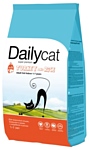 DailyCat (10 кг) Adult Indoor Turkey & Rice