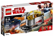 LEGO Star Wars 75176 Транспортный корабль Сопротивления