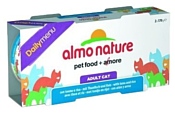 Almo Nature DailyMenu Adult Cat Tuna and Rice (0.17 кг) 2 шт.