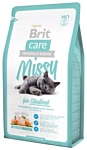 Brit Care Missy for Sterilised (2.0 кг)