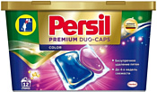 Persil Premium Color 12 шт
