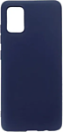 Case Matte для Samsung Galaxy A31 (синий)
