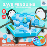 Darvish Save Penguins DV-T-2962