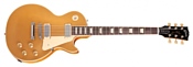 Gibson Les Paul Deluxe