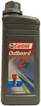 Castrol Outboard 2T NMMA TC-W3 1л