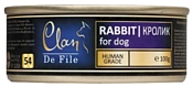 CLAN De File Кролик для собак (0.1 кг) 1 шт.