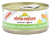 Almo Nature Legend Adult Cat Tuna and Corn (0.07 кг) 12 шт.