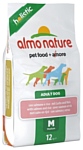 Almo Nature (2 кг) Holistic Adult Dog Medium Salmon and Rice