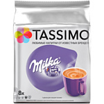 Tassimo Milka 8 шт