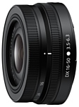 Nikon 16-50mm f/3.5-6.3 VR Nikkor Z DX