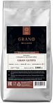 Grano Milano Gran Gusto зерновой 1 кг