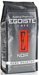 Egoiste Noir молотый 250 г Egoiste Noir молотый 250 г