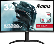 Iiyama G-Master GCB3280QSU-B1