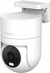 Xiaomi Outdoor Camera CW300 BHR8097EU (международная версия)