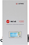 Штиль ИнСтаб IS1000 (220-230В)