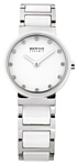 Bering 10729-754 Bering 10729-754