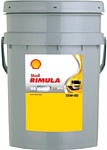 Shell Rimula R4 X 15W-40 20л