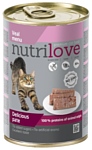 nutrilove Cats - Delicious pate - Veal menu