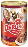 Darling Консервы для собак с мясом и печенью (1.2 кг) 3 шт.