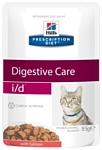 Hill's (0.085 кг) 1 шт. Prescription Diet I/D Feline Gastrointestinal Health in Gravy with Salmon