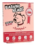 Barking Heads Ламистер для собак Суета вокруг миски с лососем (0.395 кг) 8 шт.