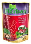 Herbax Мясное ассорти в соусе с листьями брусники (0.1 кг)