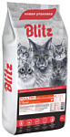Blitz (10 кг) Adult Cats Poultry dry