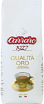 Carraro Qualita Oro в зернах 1 кг
