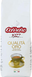 Carraro Qualita Oro в зернах 1 кг Carraro Qualita Oro в зернах 1 кг