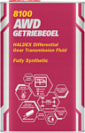 Mannol AWD Getriebeoel 8100 MN8100-085ME 0.85л