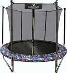 Calviano Smile 252 см-8FT INSIDE с внутренней сеткой складной