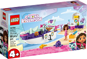 LEGO Gabby's Dollhouse 10786 Корабль и спа Габби и МерКэта