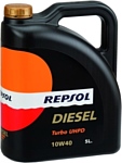 Repsol Diesel Turbo UHPD 10W-40 5л Repsol Diesel Turbo UHPD 10W-40 5л