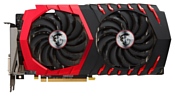 MSI Radeon RX 570 1268Mhz PCI-E 3.0 8192Mb 7000Mhz 256 bit DVI 2xHDMI HDCP Gaming