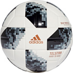 Adidas Telstar 18 World Cup Sala