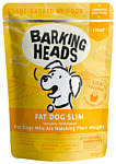 Barking Heads (0.3 кг) 1 шт. Fat Dog Slim паучи