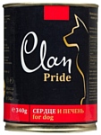 CLAN (0.34 кг) 6 шт. Pride Говяжье сердце и печень для собак