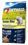 Ontario (6.5 кг) Senior Mini Lamb & Rice