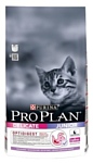 Purina Pro Plan Junior Kitten Delicate with Turkey (3 кг)